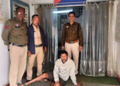 छाल पुलिस की बड़ी कार्रवाई : एसएसपी के निर्देशन में नशा कारोबार पर प्रहार, 800 ग्राम गांजा जप्त, मुनुंद बाजार चौक से गांजा बेचता आरोपी गिरफ्तार, भेजा गया न्यायिक रिमांड पर.