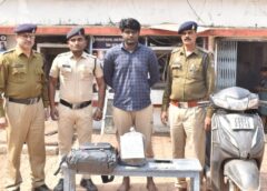 नशे का सौदागर दबोचा गया: स्कूटी से गांजा बेचने निकला 21 वर्षीय आरोपी गिरफ्तार, 2.2 किलो गांजा, ₹10,800 नकद और एक्टिवा जब्त