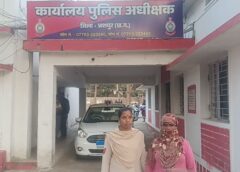 तूरीटोंगरी कांड का पर्दाफाश : घर में हत्या, जंगल में जलाया शव—पत्नी और तीन नाबालिगों की खौफनाक साजिश बेनकाब,तीन नाबालिगों संग मिलकर पति की हत्या करने वाली पत्नी गिरफ्तार, पढ़ें पूरी खबर……..!