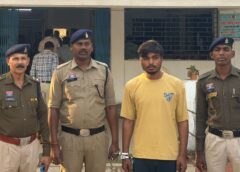 खून से लाल हुई रात : शराब के नशे में युवक की निर्मम हत्या, टंगिया से गला रेतने वाला आरोपी 8 घंटे में दबोचा गया
