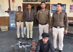रायगढ़ रोड गैरेज चोरी कांड का पर्दाफाश : गैरेज से ताला तोड़ कर 39 हजार के औजार चोरी कर बेचने की फिराक में था आरोपी, पुलिस ने किया गिरफ्तार, न्यायालय के समक्ष किया प्रस्तुत.