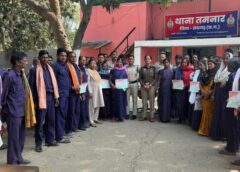 बीट सिस्टम हुआ एक्टिव : गांव-गांव में पुलिस की पैनी नजर ! ऑपरेशन आघात से अवैध कारोबारियों में हड़कंप. अब अपराधियों के लिए नहीं बचेगी कोई जगह.