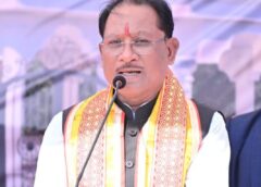 महाशिवरात्रि पर राजिम कुंभ (कल्प) के समापन में शामिल होंगे मुख्यमंत्री विष्णु देव साय, शाही स्नान और भव्य शोभायात्रा से गूंजेगा त्रिवेणी संगम