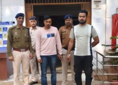 मिनी स्टेडियम के पास चल रहा था अवैध नशीली दवाओं का धंधा, घेराबंदी कर दो आरोपी दबोचे, NDPS Act के तहत सख्त कार्रवाई