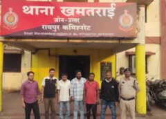 हुल्लड़बाजों पर कड़ी कार्रवाई : सड़क पर गाली-गलौज और झगड़ा पड़ा भारी, अपराध की आशंका से पहले ही पुलिस का एक्शन, 6 आरोपी सीधे पहुंचे जेल !