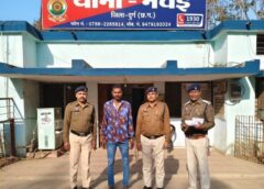 युवती पर प्राणघातक हमला : इंदिरा चौक में सनसनी ! पुरानी रंजिश में जान लेने की कोशिश, नेवई पुलिस की त्वरित कार्रवाई में आरोपी गिरफ्तार, न्यायालय में प्रस्तुत कर भेजा गया न्यायिक रिमाण्ड पर.