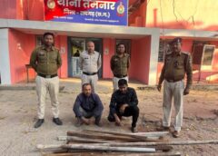 अपराध समाचार : कबाड़ की आड़ में चोरी का खेल खत्म ! ₹30 हजार का माल बरामद, लोहे के शेड से पाइप-सीट चोरी करने वाले गिरफ्तार, तमनार पुलिस ने दो आरोपियों को भेजा जेल.