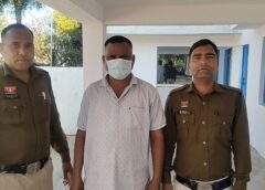 रेलवे में नौकरी दिलाने के नाम पर ठगी : ₹2.38 लाख की धोखाधड़ी मामले में दूसरा आरोपी गिरफ्तार, फरार आरोपी जयनगर पुलिस के हत्थे चढ़ा, पहले भी हो चुकी थी एक गिरफ्तारी.