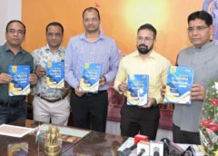 छत्तीसगढ़ के लिए पहली समर्पित ‘भू-अभिलेख नियमावली’ का विमोचन: टंक राम वर्मा की पहल से अद्यतन सर्कुलरों और आदेशों का संपूर्ण संकलन, अब राजस्व प्रक्रिया होगी अधिक स्पष्ट और सुव्यवस्थित