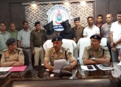 150 CCTV खंगालने के बाद टूटा लुटेरों का नेटवर्क! 7 जिलों में दहशत फैलाने वाले अंतरराज्यीय उठाईगिरी गिरोह का भंडाफोड़, चोरी की बाइक-फर्जी नंबर प्लेट और आधार कार्ड के साथ दबोचे गए आरोपी