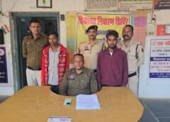 अरपा नदी चेक डैम हत्याकांड का खुलासा: लूट की नीयत से युवक की बेरहमी से हत्या, दो आरोपी गिरफ्तार