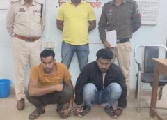 ट्रेलर से बैटरी चोरी का खुलासा: पुलिस की त्वरित कार्रवाई में दो आरोपी गिरफ्तार, चोरी का सामान बरामद