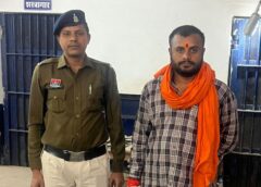 पटेल चौक मार्ग जाम मामले में बड़ी कार्रवाई: दुर्ग पुलिस ने फरार प्रदीप सिन्हा को किया गिरफ्तार, अब तक 11 आरोपी जेल भेजे गए