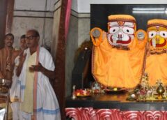 राज्यपाल श्री रमेन डेका ने किए महाप्रभु श्री जगन्नाथ भगवान के दर्शन