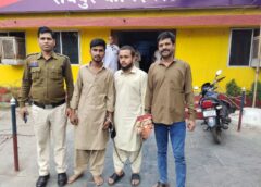 भाई को समझाने पहुँचे युवक पर चाकू से हमला: मौदहापारा में सनसनी, संयुक्त पुलिस टीम ने दबिश देकर 3 आरोपियों को किया गिरफ्तार, वारदात में प्रयुक्त हथियार जब्त