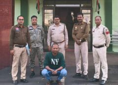 नशीला पदार्थ पिलाकर दुष्कर्म और वायरल वीडियो से ब्लैकमेल! पुलिस की त्वरित घेराबंदी में आरोपी दबोचा गया, एसएसपी शशि मोहन सिंह का सख्त संदेश—महिलाओं की सुरक्षा सर्वोच्च प्राथमिकता