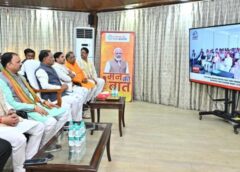 131वीं ‘मन की बात’ संग मुख्यमंत्री निवास में गूंजा राष्ट्र संवाद: विष्णु देव साय ने कहा—देश के कोने-कोने की सकारात्मक पहल को राष्ट्रीय मंच देता है यह प्रेरक कार्यक्रम