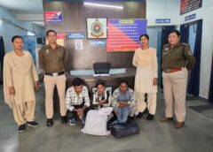 ऑपरेशन आघात” का बड़ा धमाका: पुलिस ने रेलवे स्टेशन के पास 7.110 किलो गांजा के साथ दो महिला सहित तीन तस्करों को दबोचा, उड़ीसा कनेक्शन का खुलासा