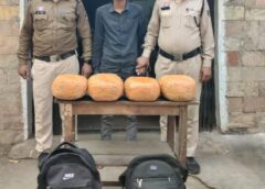 राजधानी में ड्रग्स रैकेट पर करारा वार: रेलवे स्टेशन के नजदीक पिट्ठू बैग में छिपाकर लाया जा रहा 8 किलो गांजा बरामद, पुणे कनेक्शन उजागर, किशोर सहित दो गिरफ्तार, NDPS एक्ट में बड़ी कार्रवाई