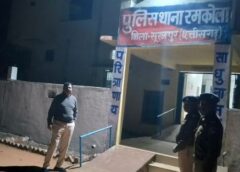 आधी रात थाने में पहुंचकर डीआईजी-एसएसपी ने मचाया हड़कंप: रजिस्टर से लेकर मालखाना तक खंगाला, लापरवाही पर सख्त कार्रवाई की चेतावनी