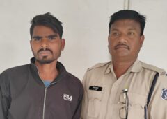 झपटमारी कांड का तीसरा आरोपी गिरफ्तार: 10 हजार नगदी और मोबाइल लूट मामले में पुलिस की घेराबंदी सफल, वीवो मोबाइल बरामद