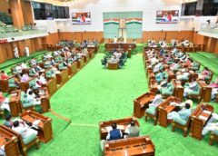 छत्तीसगढ़ बजट 2026-27: SANKALP के तहत ज्ञान, नवाचार और हरित विकास की नई उड़ान – युवाओं, किसानों और आदिवासी समुदायों के लिए समग्र विकास सुनिश्चित