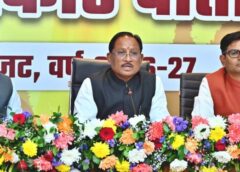 मुख्यमंत्री विष्णु देव साय ने वित्तीय वर्ष 2026-27 के बजट को बताया ‘संकल्प से सिद्धि’ का रोडमैप