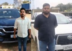 हाईवे बना ‘पार्टी स्पॉट’ : जश्न में जाम लगा तो पुलिस ने दिखाया सख्त तेवर ! एनएच पर स्टंट और आतिशबाजी का वीडियो पड़ा महंगा, फरार आरोपी भी पहुंचे हवालात.
