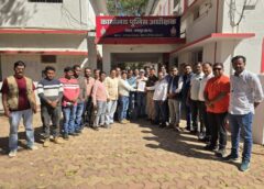 जशपुर में पत्रकारों पर शिकायत से बवाल: कृपा शंकर भगत के खिलाफ प्रेस क्लब का मोर्चा, एसएसपी डॉ. लाल उमेद सिंह से निष्पक्ष जांच और कड़ी कार्रवाई की मांग