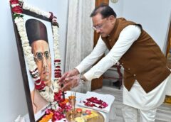 पुण्यतिथि पर भावभीनी श्रद्धांजलि: मुख्यमंत्री विष्णु देव साय ने विनायक दामोदर सावरक के अदम्य साहस, कालापानी के संघर्ष और राष्ट्रभक्ति को किया नमन, युवाओं से राष्ट्र निर्माण का लिया संकल्प