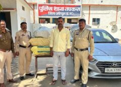 जशपुर पुलिस ने फिल्मी अंदाज़ में किया खुलासा : कार की डिक्की में छिपा था ‘नशे का काला सच’—ओडिशा से बिहार जा रही थी 67 किलो गांजे की खेप ! 34 लाख का गांजा पकड़ाया, तस्कर गिरफ्तार कर भेजा गया रिमांड पर.