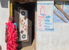 संघर्ष के बीच मिला सरकार का संबल — पति के निधन के बाद भी नहीं टूटा हौसला, प्रधानमंत्री आवास योजना (ग्रामीण) से बना घर बना सहारा, प्रधानमंत्री नरेन्द्र मोदी और मुख्यमंत्री विष्णु देव साय के प्रति जताया आभार