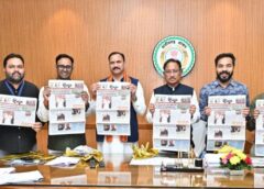 लोकसंस्कृति और समरसता का उत्सव — विष्णुदेव साय ने विधानसभा में ‘गुलाल’ होली विशेषांक का किया भव्य विमोचन, कहा– होली भारतीय परंपरा और भाईचारे की जीवंत पहचान