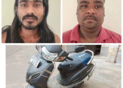 स्कूटी की डिक्की में छिपाकर ला रहे थे गांजा, पुलिस ने घेराबंदी कर पकड़ा, उड़ीसा से लाकर स्थानीय स्तर पर बेच रहे थे नशा, दो तस्कर गिरफ्तार कर न्यायालय के समक्ष किए गये पेश.