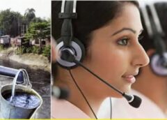 जशपुर में ग्रीष्मकालीन पेयजल व्यवस्था को सुदृढ़ करने के लिए हेल्पलाइन नंबर जारी: नागरिक अब आसानी से शिकायत दर्ज कर सकेंगे, त्वरित समाधान सुनिश्चित