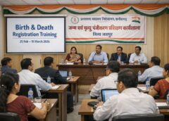 छत्तीसगढ़ में जन्म-मृत्यु पंजीयन व्यवस्था को सुदृढ़ बनाने बड़ा कदम: जशपुर जिले में 25 फरवरी से 11 मार्च तक आठों विकासखण्डों में विशेष प्रशिक्षण अभियान