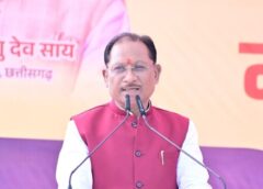 युवाओं के लिए बड़ा अवसर, शिक्षा को नई मजबूती — विष्णु देव साय की घोषणा, 5000 शिक्षकों की भर्ती प्रक्रिया शुरू; व्यापम ने जारी की 2026 परीक्षा तिथियां