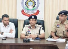 72 घंटे में रायगढ़ जिला प्रशासन की ताबड़तोड़ कार्रवाई: तमनार, नवीन घटगांव और मुड़ागांव में अवैध अफीम खेती का भंडाफोड़, दो आरोपी हिरासत में—ड्रोन सर्वे से जिलेभर में सघन निगरानी जारी
