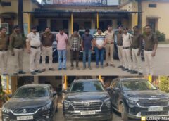 नशे में ड्राइविंग और मारपीट का मामला : सूरजपुर में पुलिस की त्वरित कार्रवाई, शराब के नशे में पेट्रोल पंप बना हुड़दंग का अड्डा — झिलमिली पुलिस ने एक्शन लेते ही 3 कार की जब्त, आरोपियों पर आबकारी व बीएनएस के तहत केस दर्ज.