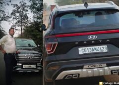 क्रेटा कार में युवती को ले जाने का वीडियो वायरल, पुलिस ने पीछा कर रोकी कार — खुला चौंकाने वाला सच ! “तबीयत खराब” का बहाना, लेकिन आरक्षक की सूझबूझ से पकड़ी गई कार—SSP ने घोषित किया पुरस्कार ! पुलिस कर रही वैधानिक कार्रवाई.