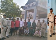 त्योहार से पहले ताबड़तोड़ कार्रवाई : होली में हुड़दंग की तैयारी कर रहे थे 22 लोग ? पुलिस ने पहले ही भेज दिया जेल ! ग्रामीण रायपुर में चप्पे-चप्पे पर पुलिस की निगरानी.