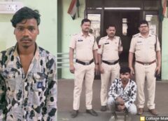 शादी के माहौल में शर्मनाक हरकत ! नाबालिग को कमरे में ले गया युवक, रोती हुई बाहर आई बालिका…पड़ोसी युवक की करतूत से दहला इलाका, पॉक्सो में केस दर्ज, पुलिस ने आरोपी युवक को गिरफ्तार कर भेजा न्यायिक रिमांड पर.