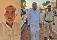 पुलिस की रेड में बड़ा खुलासा : दुर्ग में करोड़ों की अफीम खेती का पर्दाफाश ! मक्का की फसल के बीच उग रही थी 8 करोड़ की अफीम, राजस्थान से गिरफ्तार किया गया चौथा आरोपी.