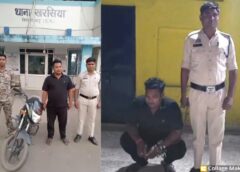 सड़क पर आतंक ! रात में रोका ट्रेलर, की मारपीट और लूट—ट्रेलर चालक को बंधक बनाकर लूटे हजारों रुपये, आरोपी चढ़ा पुलिस के हत्थे, आदतन बदमाश निकला आरोपी, अब जेल में.