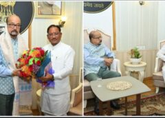 राजभवन में स्नेहिल सौजन्य भेंट: मुख्यमंत्री विष्णु देव साय ने राज्यपाल रमेन डेका को जन्मदिन पर दी आत्मीय शुभकामनाएँ, ढोकरा शिल्प भेंट कर दी सांस्कृतिक सम्मान की झलक
