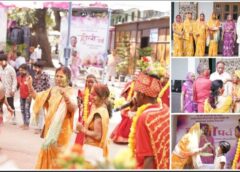 बगिया में रंगों का शाही जश्न: जशपुर स्थित मुख्यमंत्री निवास में होली की भव्य धूम, श्रीमती कौशल्या साय ने परिजनों संग खेली रंगों की होली; फाग गीत, लोकनृत्य और ढोल-नगाड़ों से गूंजा पूरा परिसर