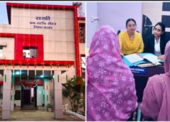 संकट में सहारा, न्याय की राह: बस्तर की महिलाओं के लिए मजबूत सुरक्षा कवच बना ‘सखी’ सेंटर, हजारों को मिली काउंसलिंग, आश्रय और कानूनी सहायता