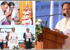 धरती को मां का दर्जा, पर्यावरण संरक्षण हमारी परंपरा: रायपुर में हरित शिखर सम्मेलन में मुख्यमंत्री विष्णुदेव साय ने कहा—ग्रीन स्टील, सोलर और हरित नीतियों से आगे बढ़ रहा छत्तीसगढ़
