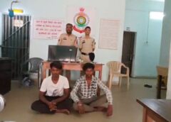 घर खाली मिला तो चोरों ने मारी सेंध… रेलवे ट्रैक से ले गए चोरी का सामान, लेकिन पुलिस की पकड़ से नहीं बच सके आरोपी, 24 घंटे में घरघोड़ा पुलिस ने खोल दिया राज, दो आरोपी गिरफ्तार कर भेजे गए न्यायिक रिमांड पर.