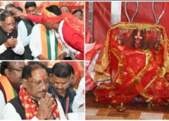 नवरात्रि की पावन बेला में आस्था का संगम: मुख्यमंत्री विष्णु देव साय ने कुदरगढ़ी माता मंदिर में की पूजा-अर्चना, प्रदेश की सुख-समृद्धि और खुशहाली के लिए मांगा आशीर्वाद